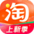 Logotipo del grupo Taobao Colombia